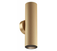 Бра Maytoni Artisan C080WL-02-GU10-MG