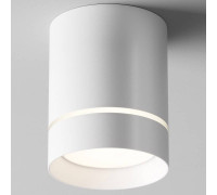 Накладной светильник Maytoni Orlo C085CL-9W4K-W