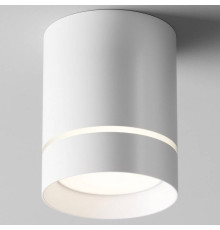 Накладной светильник Maytoni Orlo C085CL-9W4K-W