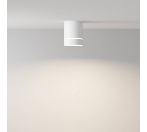 Накладной светильник Maytoni Orlo C085CL-9W4K-W