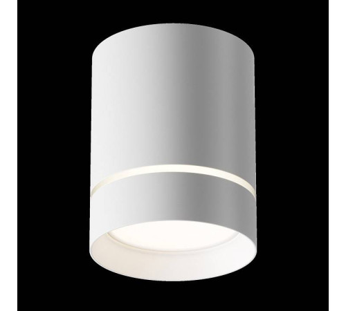 Накладной светильник Maytoni Orlo C085CL-9W4K-W