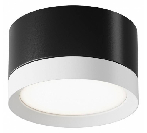 Накладной светильник Maytoni Hoop C086CL-GX53-SRD-BW