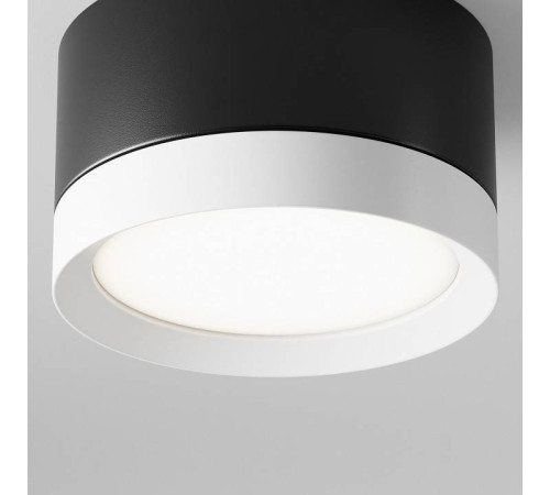 Накладной светильник Maytoni Hoop C086CL-GX53-SRD-BW