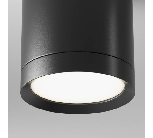 Накладной светильник Maytoni Hoop C086CM-GX53-MRD-B