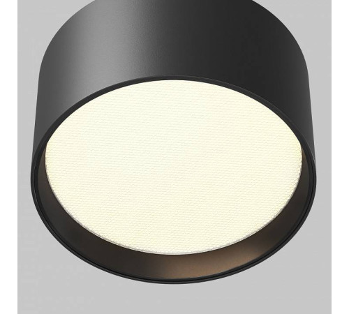 Накладной светильник Maytoni Glare C091CL-12W3K-B