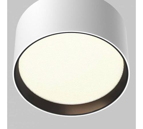 Накладной светильник Maytoni Glare C091CL-12W3K-W