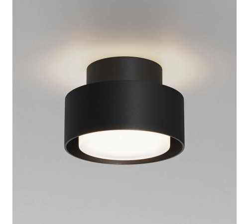 Накладной светильник Maytoni Space C092CL-GX53-B