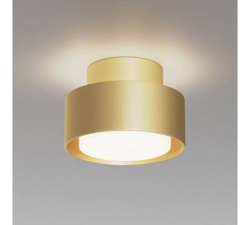 Накладной светильник Maytoni Space C092CL-GX53-MG