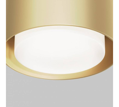 Накладной светильник Maytoni Space C092CL-GX53-MG