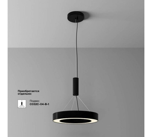 Накладной светильник Maytoni Lua C093CL-36W3K-B