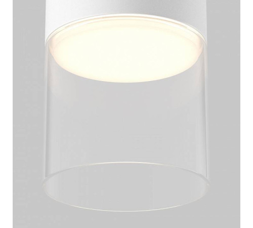 Накладной светильник Maytoni Glory C094CL-GX53-W