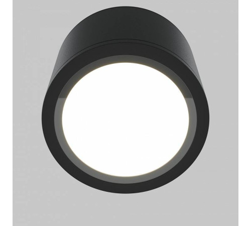 Накладной светильник Maytoni Rendo C095CL-GX53-B