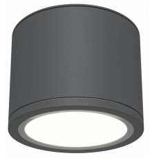 Накладной светильник Maytoni Rendo C095CL-GX53-GR