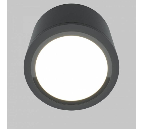 Накладной светильник Maytoni Rendo C095CL-GX53-GR