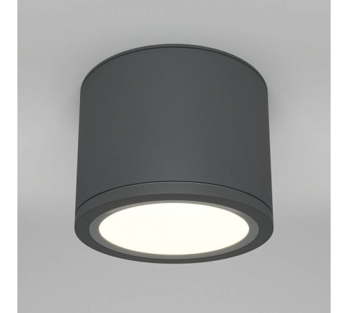 Накладной светильник Maytoni Rendo C095CL-GX53-GR