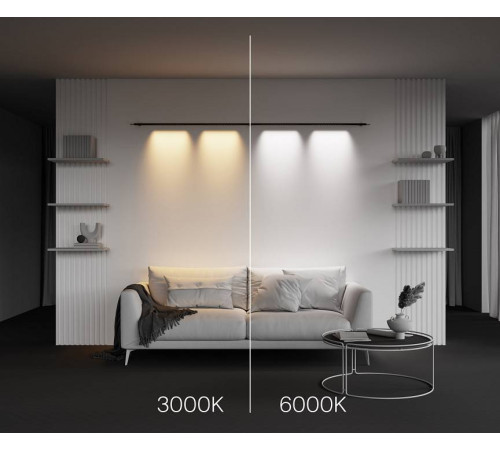 Модульный светильник Maytoni Points C101CL-L1000-24W3-6K-B