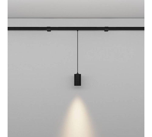 Модульный светильник Maytoni Focus LED C105PL-3W3-6K-B