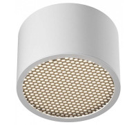 Накладной светильник Maytoni Technical Glare C122CL-GX53-W