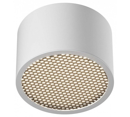 Накладной светильник Maytoni Technical Glare C122CL-GX53-W