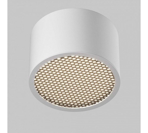 Накладной светильник Maytoni Technical Glare C122CL-GX53-W