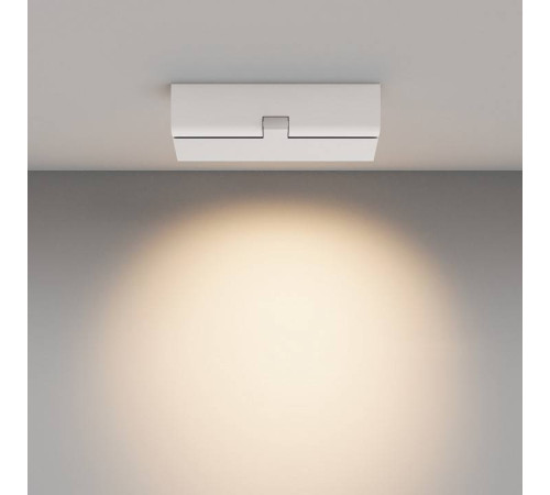 Накладной светильник Maytoni Points rot C136CL-12W3K-W