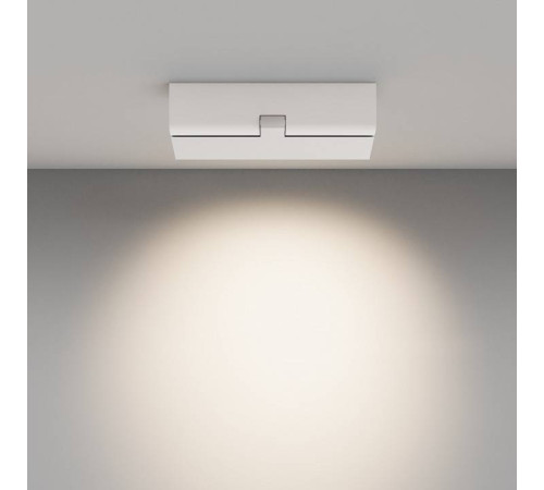Накладной светильник Maytoni Points rot C136CL-12W4K-W