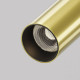 Светильник на штанге Maytoni Focus T C142CL-6W3K-BS