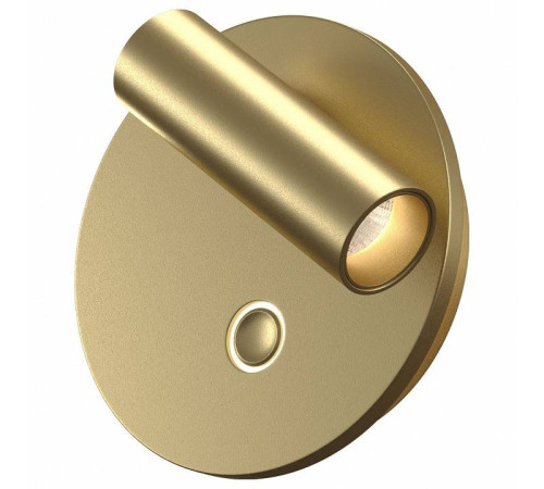 Бра Maytoni Ego 9 Вт 2700-4000 К C176WL-9W-2.7-4K-MG