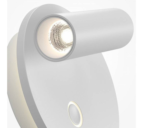 Бра Maytoni Ego C176WL-9W-2.7-4K-W
