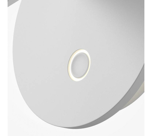 Бра Maytoni Ego C176WL-9W-2.7-4K-W