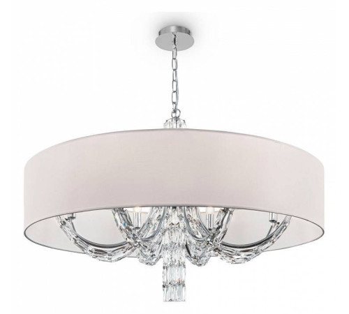 Подвесной светильник Maytoni Talento DIA008PL-06CH