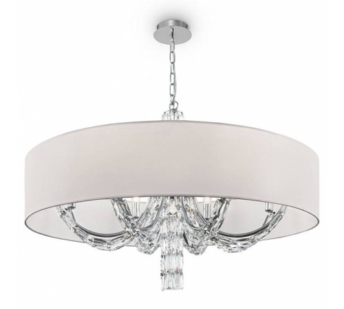 Подвесной светильник Maytoni Talento DIA008PL-08CH