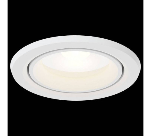 Встраиваемый светильник Maytoni Phill DL014-6-L9W