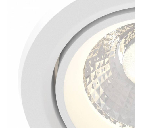 Встраиваемый светильник Maytoni Phill DL014-6-L9W