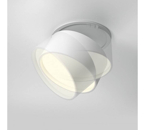 Встраиваемый светильник Maytoni Onda DL024-12W-DTW-W