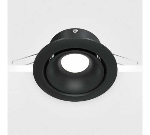 Встраиваемый светильник Maytoni Yin DL030-2-01B