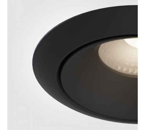 Встраиваемый светильник Maytoni Yin DL030-2-01B