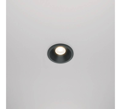 Встраиваемый светильник Maytoni Zoom DL034-01-06W3K-B