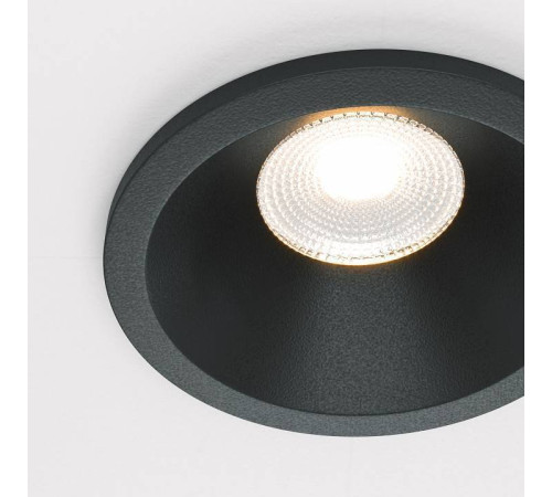 Встраиваемый светильник Maytoni Zoom DL034-01-06W3K-B