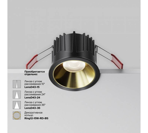 Встраиваемый светильник Maytoni Alfa LED DL043-01-15W4K-RD-B-1