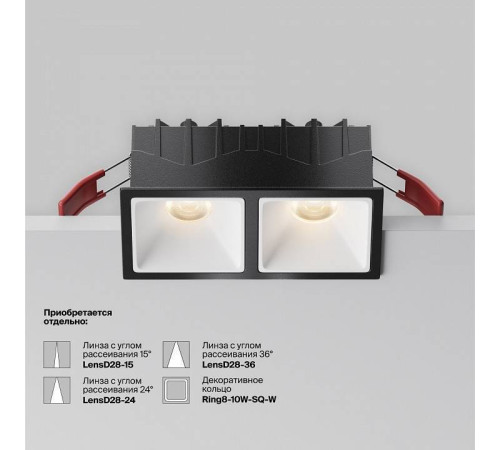 Встраиваемый светильник Maytoni Alfa LED DL043-02-10W3K-SQ-B-1