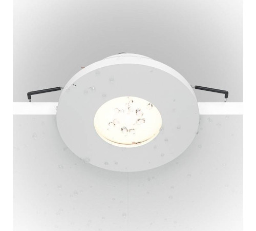 Встраиваемый светильник Maytoni Stark DL083-01-GU10-RD-W