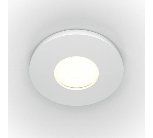 Встраиваемый светильник Maytoni Stark DL083-01-GU10-RD-W