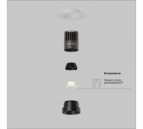 Встраиваемый светильник Maytoni DL124-10W-3K-TRS-B