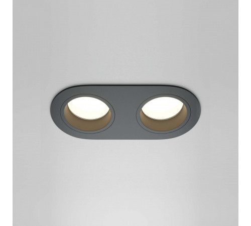 Встраиваемый светильник Maytoni Technical Share DL126-02-GU10-B