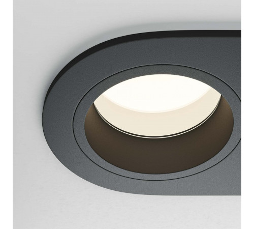 Встраиваемый светильник Maytoni Technical Share DL126-02-GU10-B