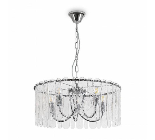 Подвесная люстра Freya Surface FR2048PL-05CH1