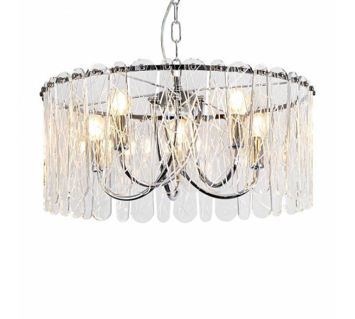 Подвесная люстра Freya Surface FR2048PL-05CH1