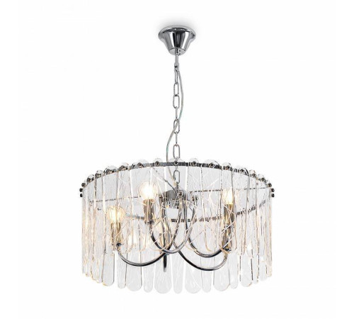 Подвесная люстра Freya Surface FR2048PL-05CH1