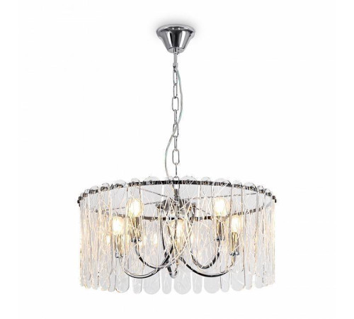 Подвесная люстра Freya Surface FR2048PL-05CH1